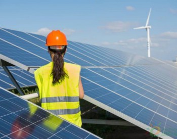 德克萨斯州A＆M能源研究所加入<em>美国清洁能源</em>教育与授权计划 提高妇女在清洁能源领域的领导地位
