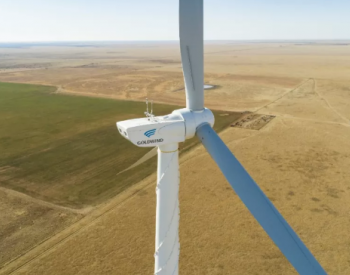 入驻<em>新市场</em>！GE宣布智利第一笔风电交易