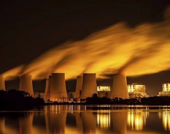 国家能源局：发布《指导意见》，煤电应急调峰储备电源机组量不应超过上一年度最大负荷的2%