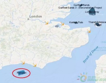 海上風電“踩雷”