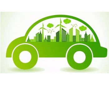 中国<em>氢燃料电池汽车产业</em>发展研究