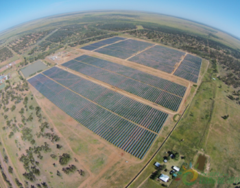 清洁能源委员会报告称，目前澳大利亚在建光伏项目达850MW <em>预建</em>项目近1.2GW