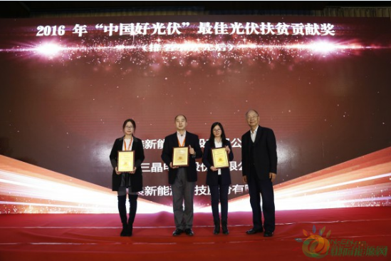 QQ截图20180518174254