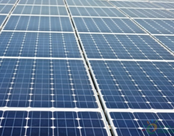 <em>阿特斯</em>投运35MW印度开放式太阳能项目