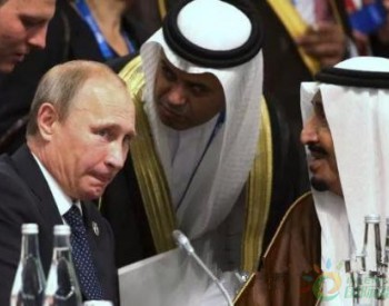 油市供给日趋紧张 俄罗斯要背弃OPEC<em>减产协议</em>？
