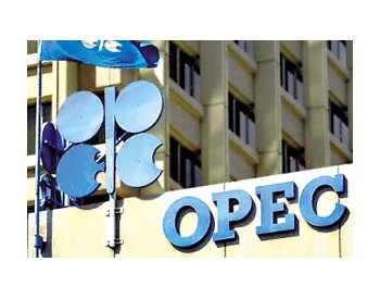 石油库存锐减<em>油价涨势</em>猛烈 OPEC或将于六月决定增产