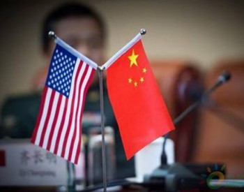 美国希望中国进口石油和农产品有何<em>玄机</em>？