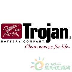 Trojan_Logo