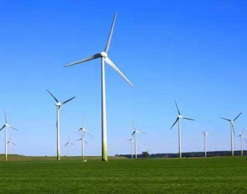 能源局公布2017年可再生能源電力消納情況