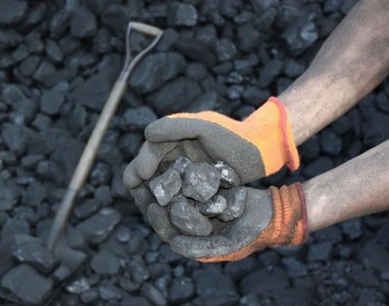 1-4月全国规模以上企业原煤产量 （<em>分地区</em>）