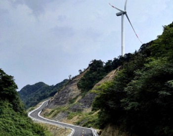 風場美景賞析  ▏南天門風場 山路十八彎
