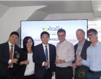 无锡尚德携手Voltalia公司签署304MW<em>组件供货</em>战略协议