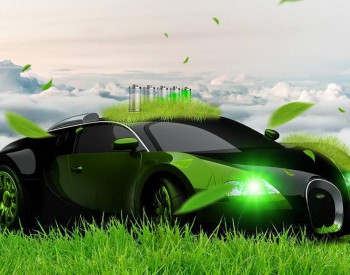 政策驱动新能源汽车产业“提速”  　政策频出促新能源汽车市场占有率逐年攀升