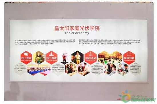 QQ截图20180528193547