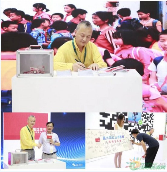 QQ截图20180528193557_副本