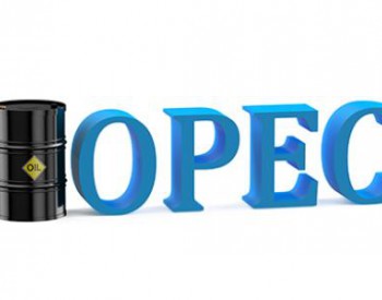 OPEC增产计划不足为惧？<em>策略师</em>：如这一情形出现 油价将飙升至100美元！