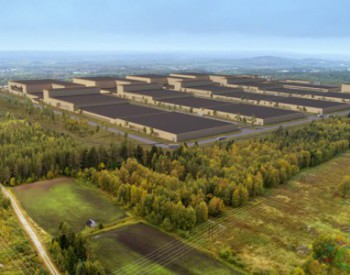西门子以1000万欧元支持Northvolt的瑞典锂<em>电池制造厂</em>计划