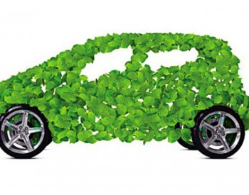 “新能源<em>智能汽车产业</em>发展创新论坛”将于6月13日在沪举行