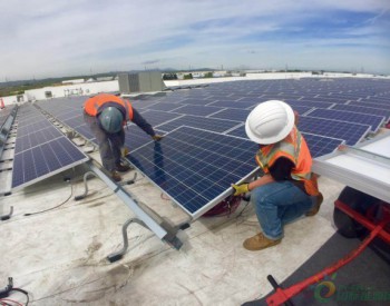 亚马逊在14个月内开发了<em>17个</em>屋顶太阳能项目