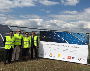 葡萄牙首个<em>无补贴太阳能发电厂</em>即将开始施工建设