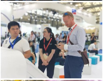 2018SNEC展会，上海兆能隆重发布新一代<em>组串式逆变器</em>