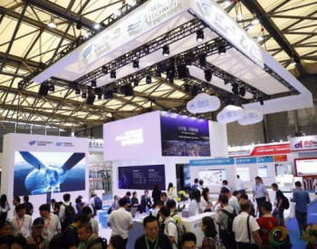 點亮智慧未來 金風科技亮相<em>SNEC光伏展</em>