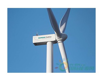 <em>西门子歌美飒</em>成为台湾wpd云林海上风电项目的首选风机供应商