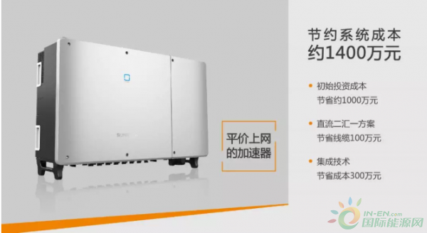 QQ截图20180601155329