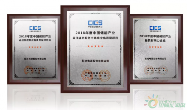 QQ截图20180601160420