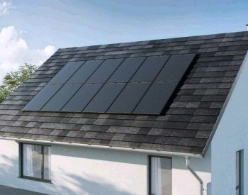 日产在英国推<em>出家</em>庭太阳能系统 可为电动汽车充电