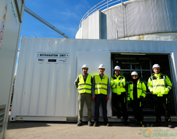 Gas <em>Natural</em> Fenosa在西班牙启动电产气项目  　　