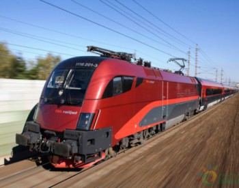 奥地利欲将太阳能发电与铁路结合 用新型逆变器将电力直输铁路