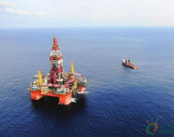 俄企业联手越南在我南海<em>勘探石油</em> 或致中俄关系恶化