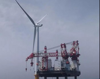 金風科技北方首個海上風電場又傳“捷報”