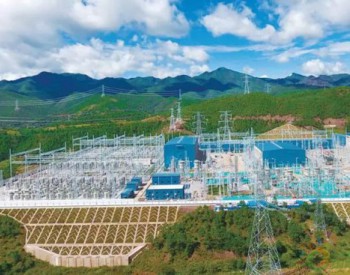 南方电网坚持低碳绿色发展助力<em>美丽中国建设</em>