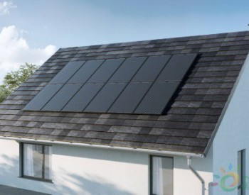 日产<em>家用太阳能系统</em>可为英国家庭节约高达66%的电费