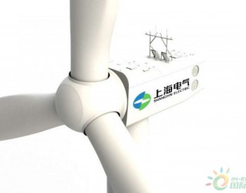 “<em>新能源设备</em>上云”时代开启 上海电气一马当先