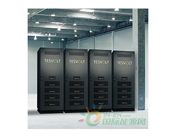 Tesvolt宣布与WEMAG合作 提供<em>商业储能系统</em>