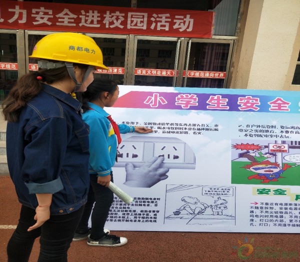 下载