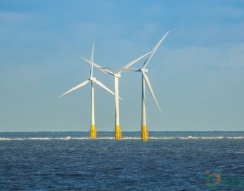 法国加快开发风电项目 风电市场<em>潜力巨大</em>