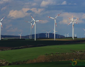 WindEurope呼吁德国政府打破监管壁垒以实现2030年可<em>再生能源目标</em>