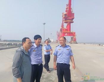 <em>连云港市</em>开展海洋工程环保设施专项执法检查