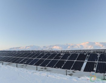 独家翻译 | 俄罗斯Hevel Solar和芬兰<em>Fortum</em>获俄罗斯150MW太阳能项目