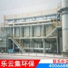 徐州催化燃烧设备 rco处理设备厂家