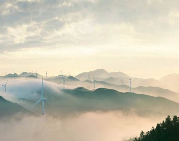 10月1日起，9項風電標準正式實施！（詳見原文件 ）