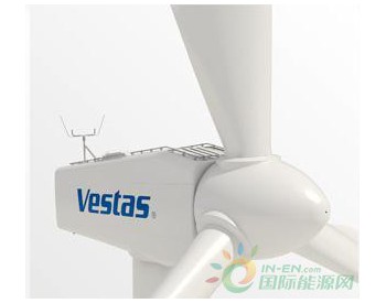 维斯塔斯获澳大利亚228<em>兆瓦风机</em>订单 签署为期30年的服务协议