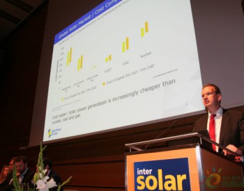 SolarPower Europe：2018到2022年，<em>全球新增光伏</em>装机量621.7GW