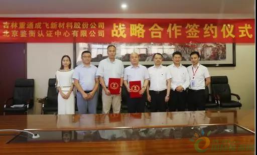 微信图片_20180622084259