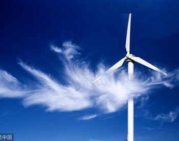 电力企业加快提升风电等<em>新能源板</em>块利用率