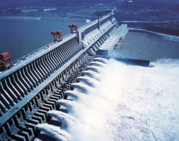 三峡成功收购智利<em>水电建设</em>项目！